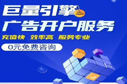 信息流托管案例：跨平台内容分发策略