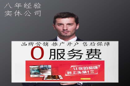 用户心理洞察：信息流推广的五大成功案例分析